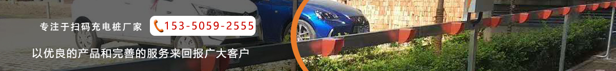 首頁(yè)廣告圖